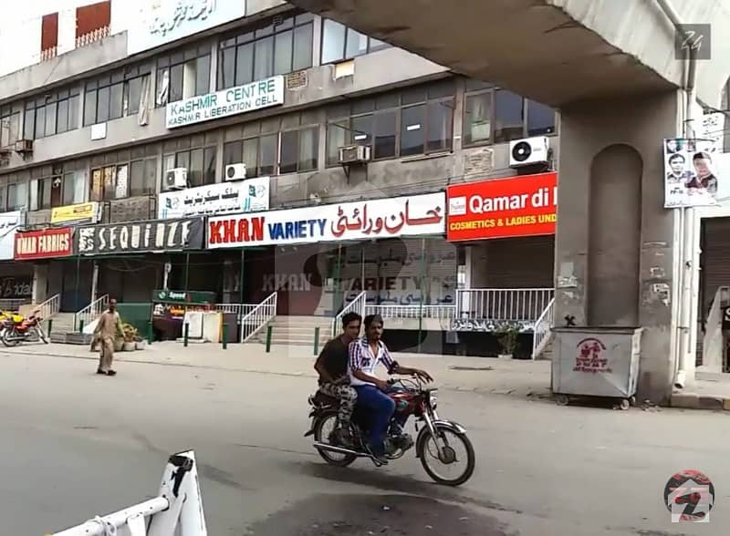 چاندنی چوک راولپنڈی میں 4 مرلہ دکان 7.25 کروڑ میں برائے فروخت۔