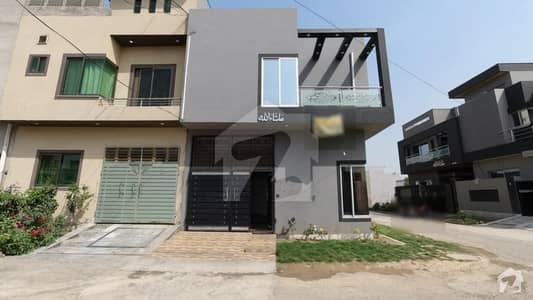 Formanites Housing Scheme 3 Marla House Up For Sale Formanites Housing Scheme 3 Marla House Up For Sale