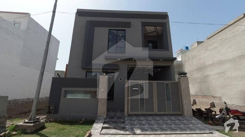 House For Sale Is Readily Available In Prime Location Of Park View Villas