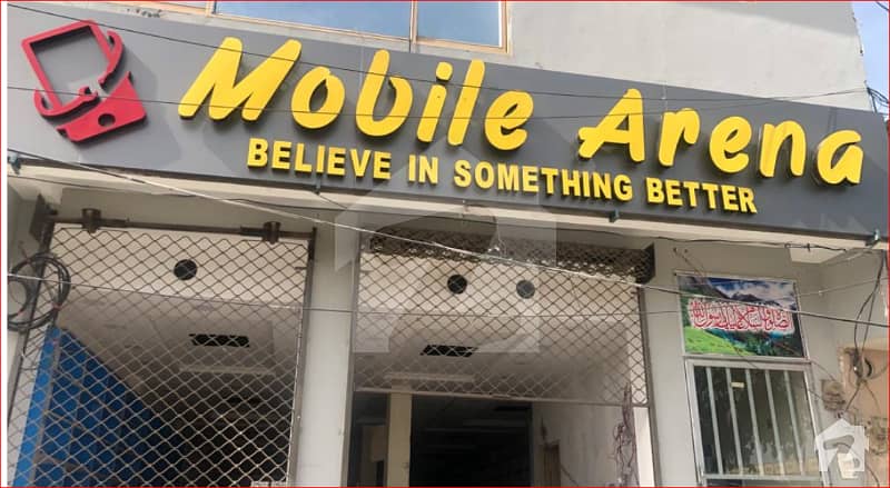 Fully Furnished 8 Mobile Shops On Rent (mobile Arena Mall Lala Rukh Wah Cantt Fully Furnished 8 Mobile Shops On Rent (mobile Arena Mall Lala Rukh Wah Cantt
