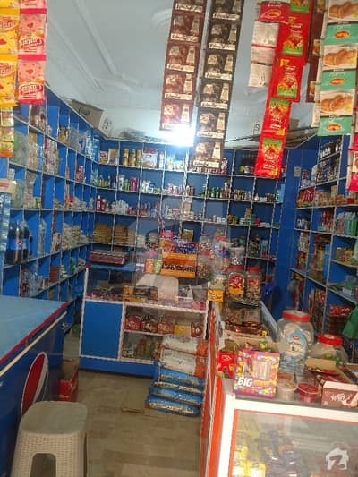 Yaseenabad Block 9 Shop With General Item For Sale