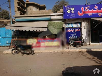 کورنگی ۔ سیکٹر 35-اے کورنگی کراچی میں 4 مرلہ دکان 1.8 کروڑ میں برائے فروخت۔