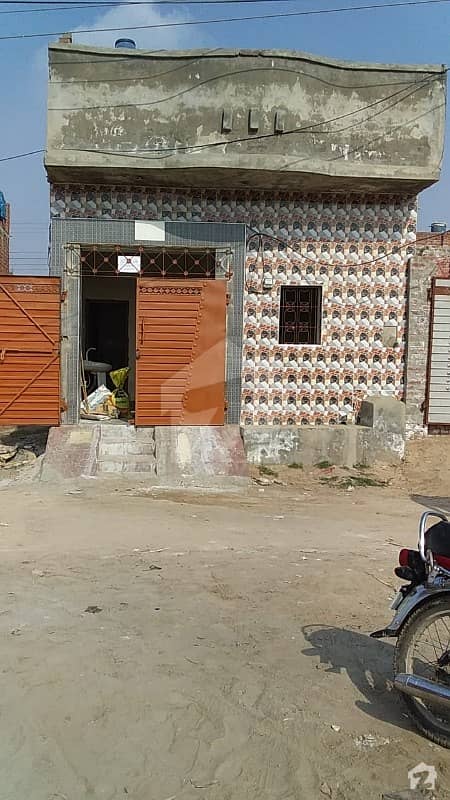 Buy A 450  Square Feet House For Sale In Millat Road