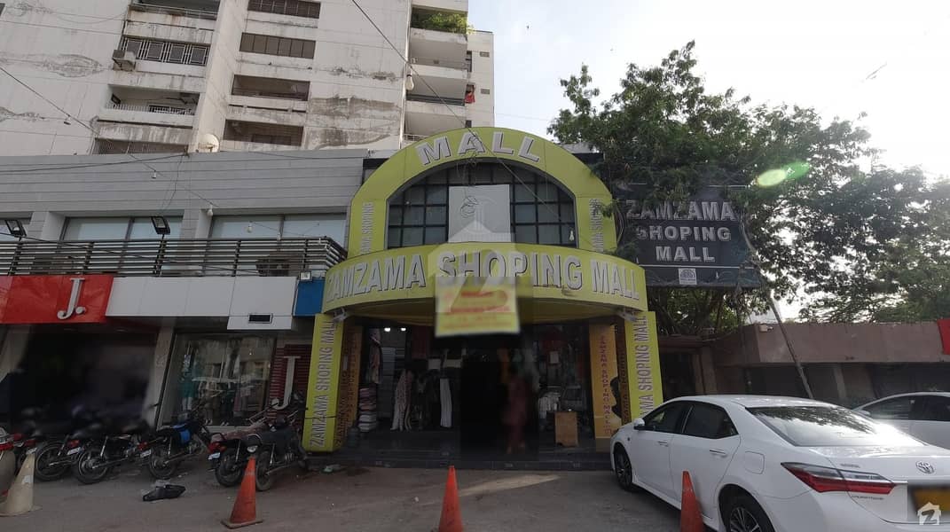 200 Square Feet Shop Up For Sale In DHA Defence