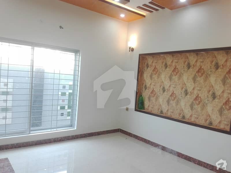 Centrally Located House In Model Town Is Available For Sale
