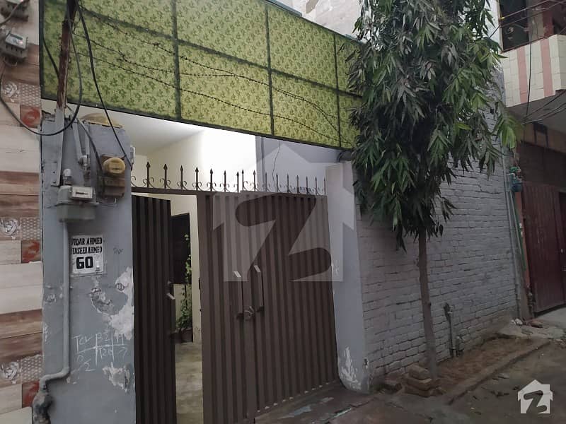 ہربنس پورہ لاہور میں 3 کمروں کا 5 مرلہ مکان 1.08 کروڑ میں برائے فروخت۔