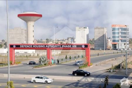 16 Marla Parking For Sale In DHA Phase 8