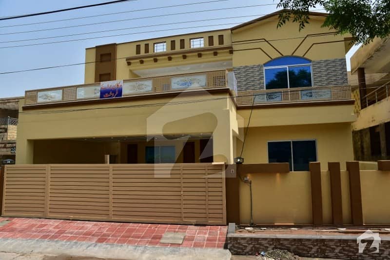 4500  Square Feet House In Airport Housing Society Best Option