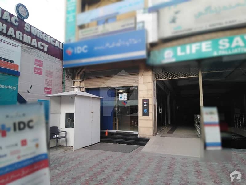 1600 Square Feet Shop For Sale In Ashraf Road