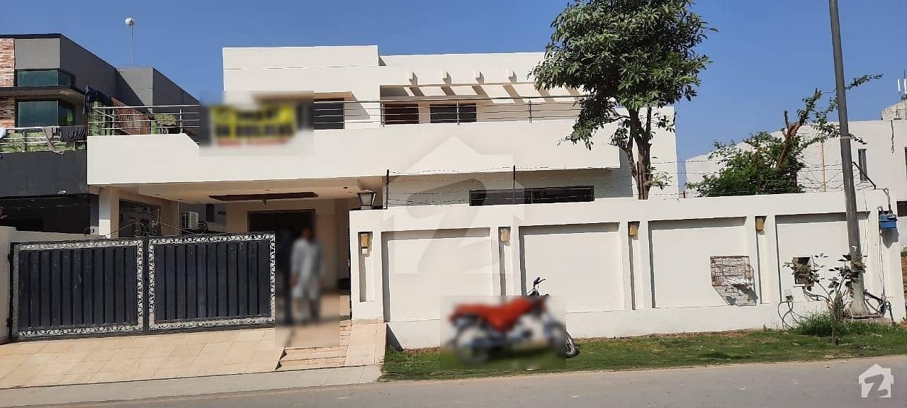 1 Kanal House Available In DHA Defence For Sale Park View Block B