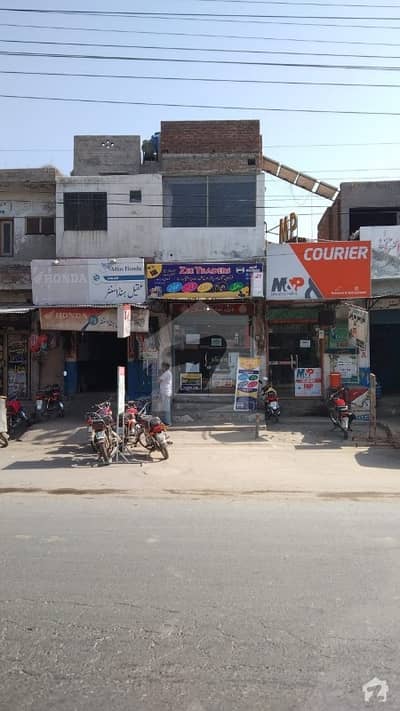 Commercial Shop 1.2 Marla 10x27 Size At Main Shekhupura Road Near Hbl Bank Steam Power Station Faisalabad