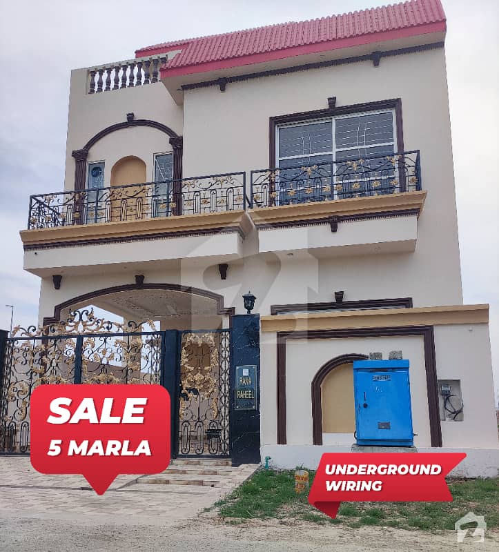 5 Marla Beautiful Double Storey House For Sale In DHA Rahbar Phase 2 Block F