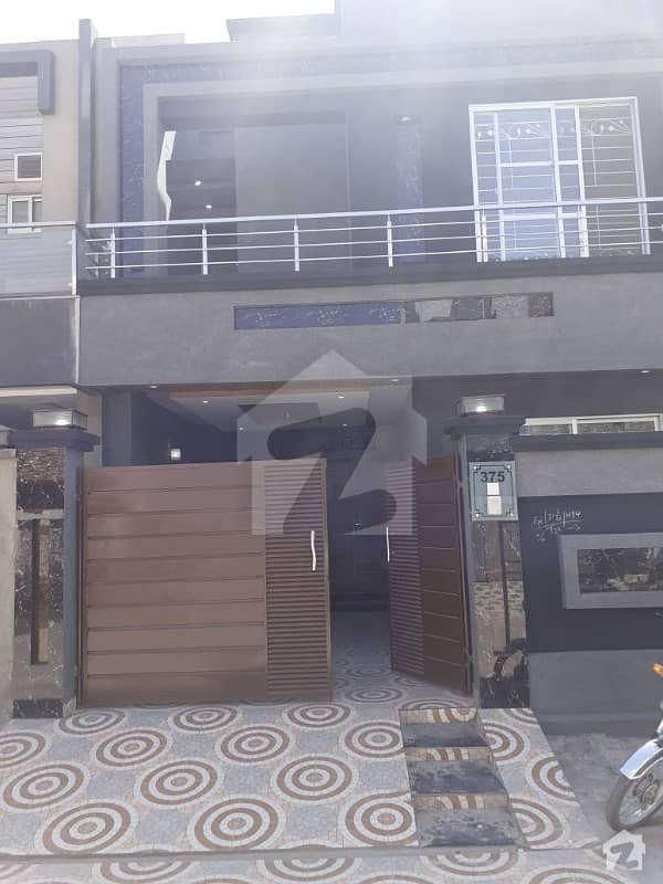 5 Marla House In Orchard 1 Paragon City Barki Road Lahore