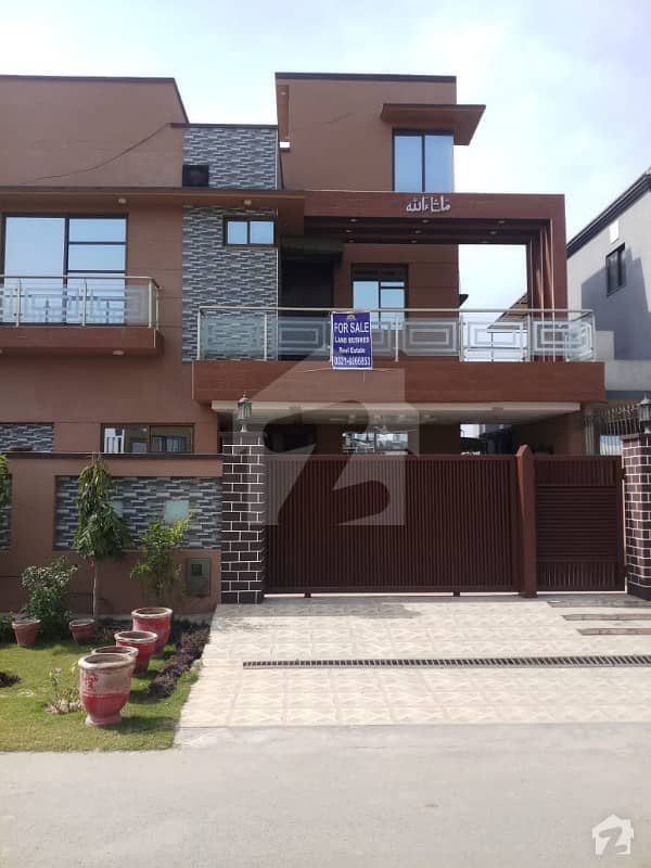 10 Marla Full Basement Slightly Used Like Brand New Bungalow For Sale In Paragon City Lahore
