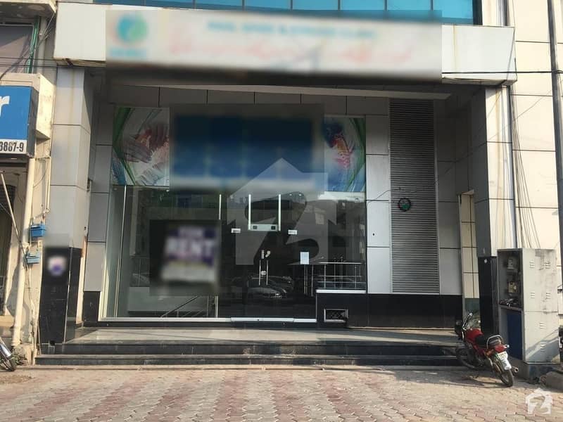 ایڈن سٹی ایڈن لاہور میں 8 مرلہ عمارت 3.5 لاکھ میں کرایہ پر دستیاب ہے۔ ایڈن سٹی ایڈن لاہور میں 8 مرلہ عمارت 3.5 لاکھ میں کرایہ پر دستیاب ہے۔