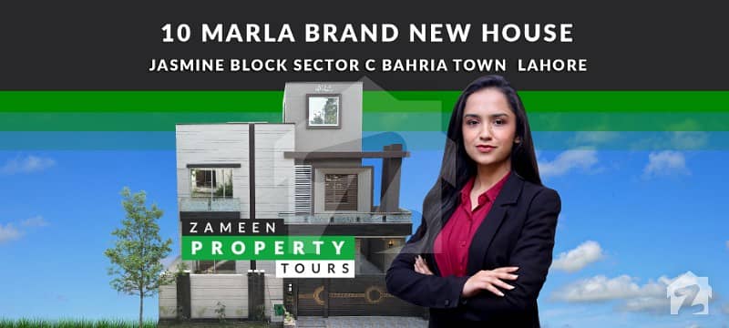 10 Marla Brand New House For Sale In Bahria Town Sector C Jasmin Block