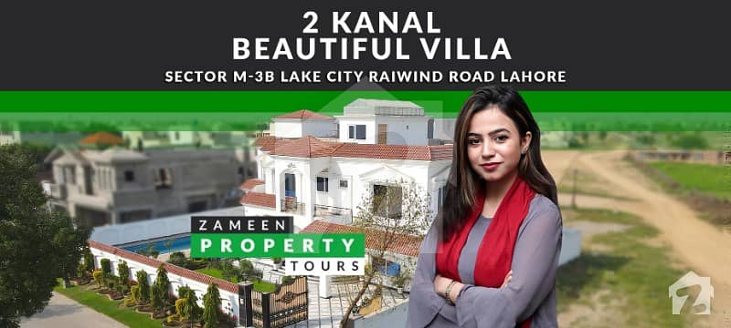 لیک سٹی ۔ سیکٹر ایم ۔ 3 لیک سٹی رائیونڈ روڈ لاہور میں 5 کمروں کا 2 کنال مکان 11 کروڑ میں برائے فروخت۔ لیک سٹی ۔ سیکٹر ایم ۔ 3 لیک سٹی رائیونڈ روڈ لاہور میں 5 کمروں کا 2 کنال مکان 11 کروڑ میں برائے فروخت۔