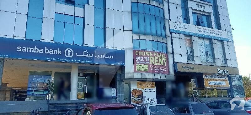 Commercial Space Office Is Available For Rent In F11 Markaz