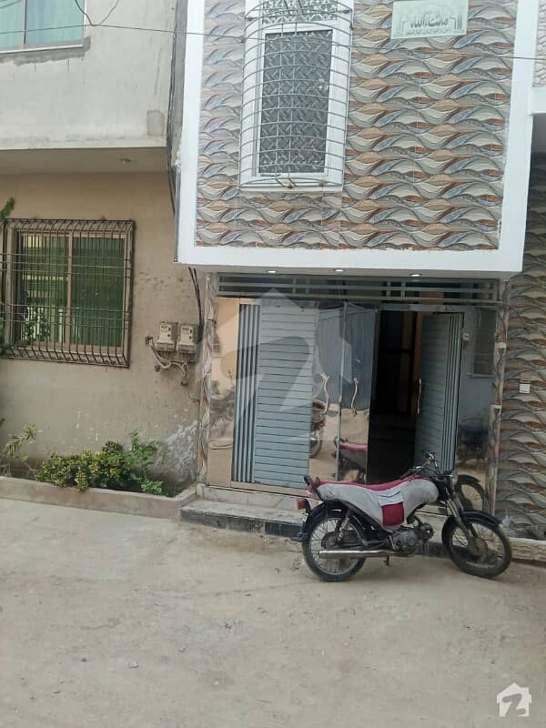 یونیورسٹی روڈ کراچی میں 4 کمروں کا 5 مرلہ مکان 1.6 کروڑ میں برائے فروخت۔