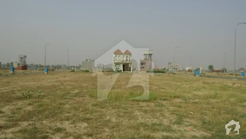 Best For Investment 4 Marla Commercial Plot For Sale