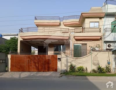 کینال