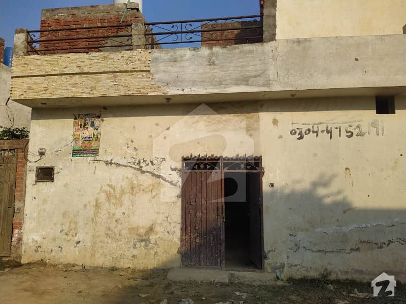 2 Marla House For Sale In Kahna Nau Lahore.