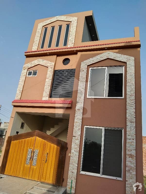 الاحمد گارڈن ہاوسنگ سکیم جی ٹی روڈ لاہور میں 3 کمروں کا 3 مرلہ مکان 59 لاکھ میں برائے فروخت۔