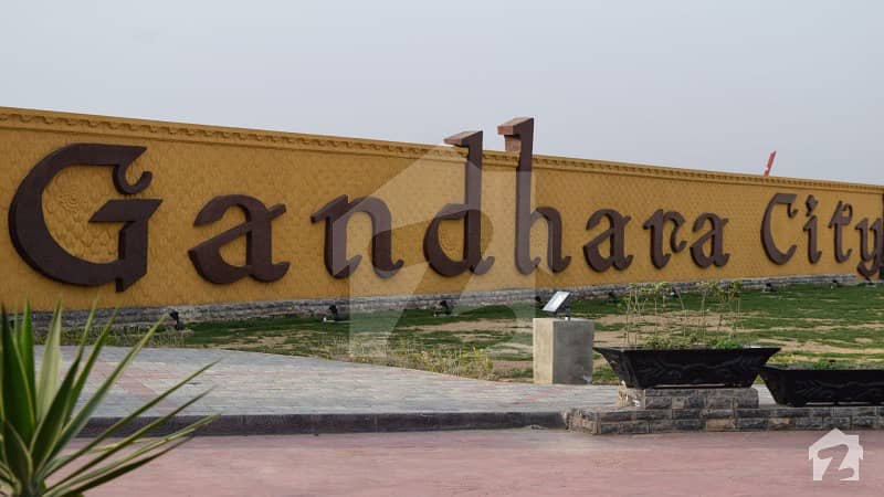 Main Boulevard Sun Face Kashmir Highway Face