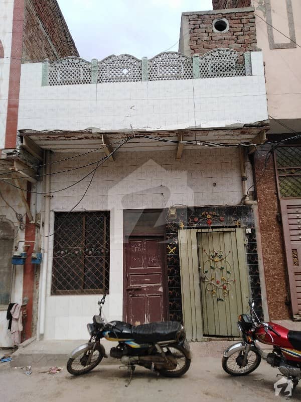 Ideal House For Sale In Samanabad