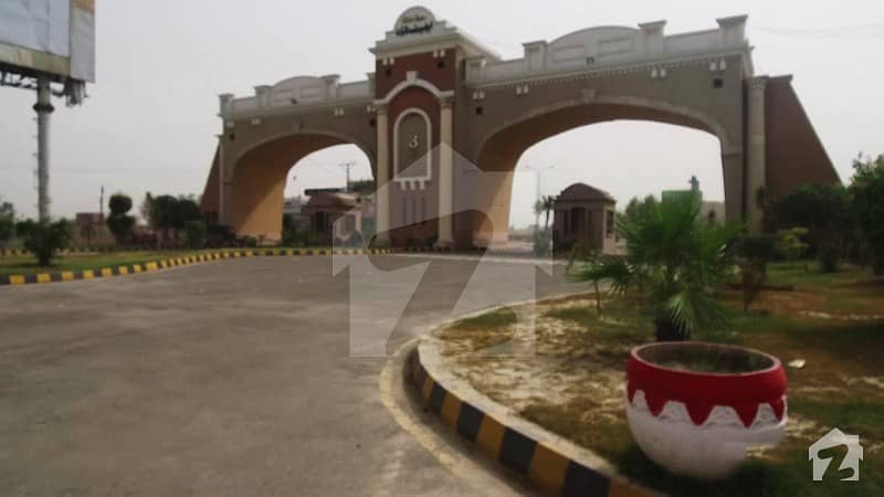 5 Marla Residential Plots Available For Sale In Elite Town Lahore