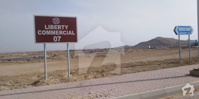 266 Sq Yards Liberty Commercial Plot For Sale In Bahria Town Karachi