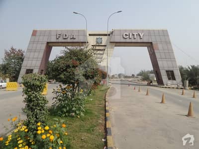 ایف ڈی اے شہر - بلاک ایف4 ایف ڈی اے سٹی فیصل آباد میں 1 کنال رہائشی پلاٹ 60 لاکھ میں برائے فروخت۔