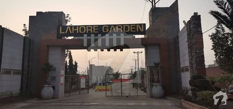1125  Square Feet Residential Plot In Lahore Garden Housing Scheme Best Option