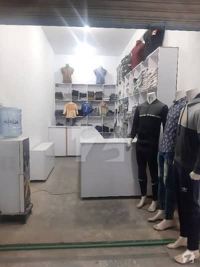 Shop For Sale Situated In Begum Kot