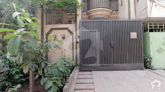 Own Your Magnificent Dream 5 Marla Home In Gulzaib Colony Samanabad Lahore Own Your Magnificent Dream 5 Marla Home In Gulzaib Colony Samanabad Lahore