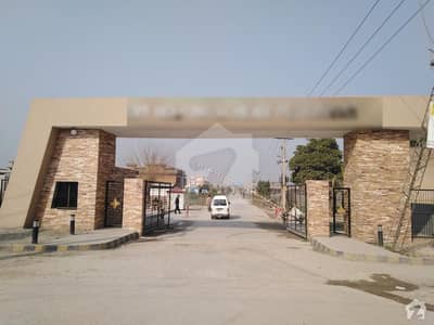 A Good Option For Sale Is The Commercial Plot Available In OPF Housing Scheme In Lahore
