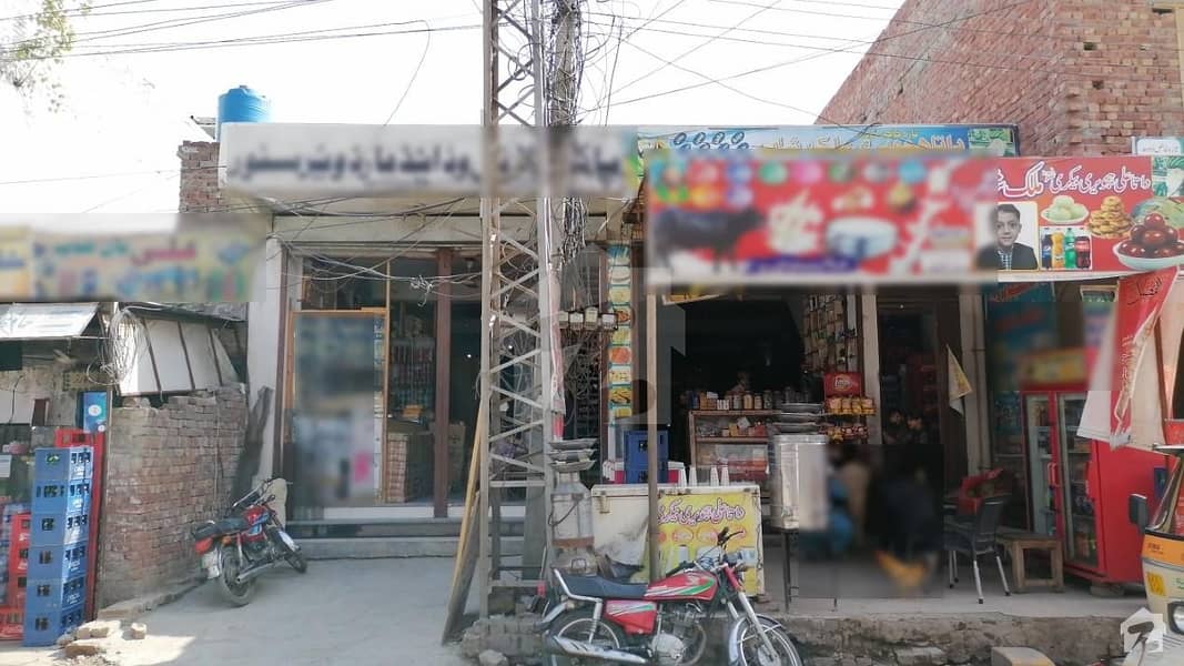 10 Marla 2 Shops For Sale In Main Adda Plot Sholing Stop Link Jatti Umrah Road