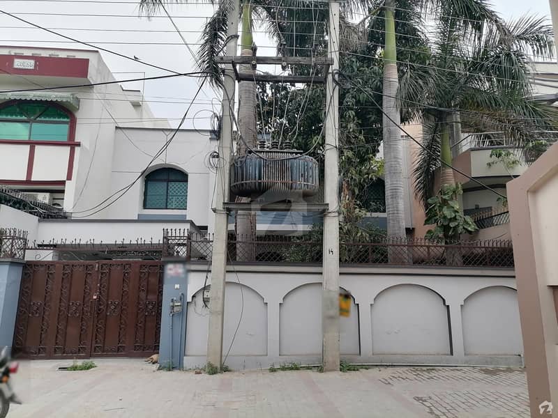 House Of 10 Marla For Sale In Khursheed Colony