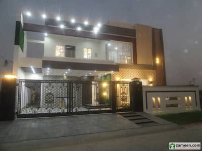 5 Bedrooms 14 Marla House For Sale 5 Bedrooms 14 Marla House For Sale