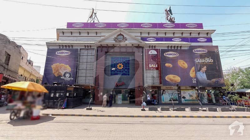 ماڈل ٹاؤن لِنک روڈ ماڈل ٹاؤن لاہور میں 1 مرلہ دکان 35 لاکھ میں برائے فروخت۔