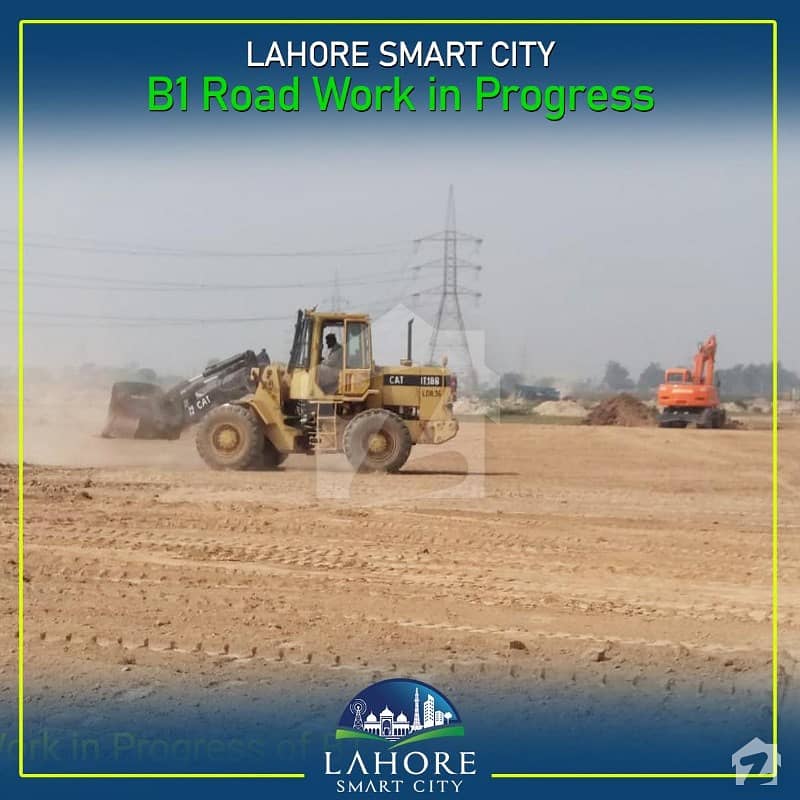 12 Marla Overseas Block Limited Fresh Booking Plot Available For Sale In Lahore Smart City