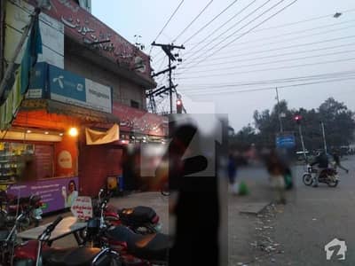 Building For Sale In Lahore Railway Station Road