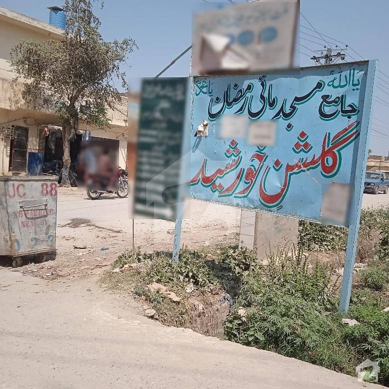 گلشنِ خورشید روڈ راولپنڈی میں 6 مرلہ رہائشی پلاٹ 33 لاکھ میں برائے فروخت۔