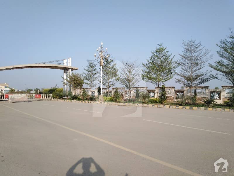 6 Marla Residential Plot In Ghous Garden Sargodha Best Option Ghous Garden, Sargodha