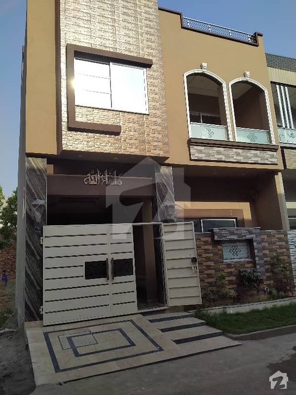 Highly-Coveted 1125  Square Feet House Is Available In Lahore Medical Housing Society For Sale