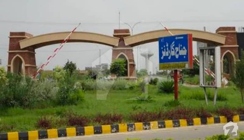 جناح گارڈنز فیز 1 جناح گارڈنز ایف ای سی ایچ ایس اسلام آباد میں 12 مرلہ رہائشی پلاٹ 1.55 کروڑ میں برائے فروخت۔