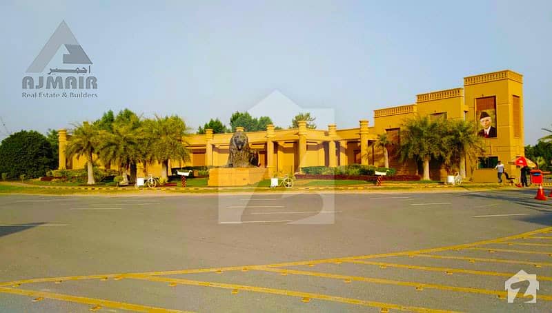 5 Marla Commercial Plot Good Location For Sale