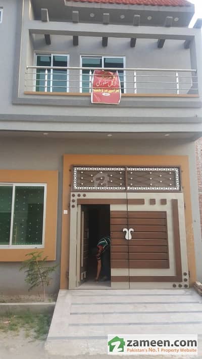 3 Marla House For Sale 3 Marla House For Sale