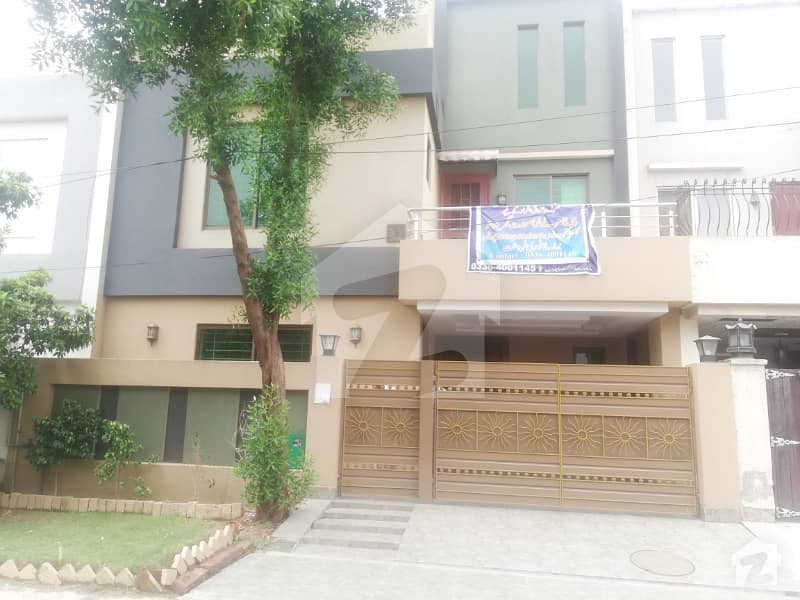 5 Marla Beautiful House For Sale In Tulip Extension Block Sector C Bahria Town Lahore