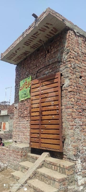 محمود بوٹی لاہور میں 1 کمرے کا 3 مرلہ مکان 18.5 لاکھ میں برائے فروخت۔
